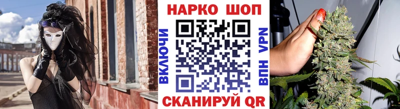 Наркошоп купить LSD-25  Меф мяу мяу  Гашиш  Бошки Шишки  COCAIN  Сусуман