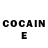 COCAIN Боливия Crystal Star