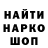 A PVP Соль John Freedom