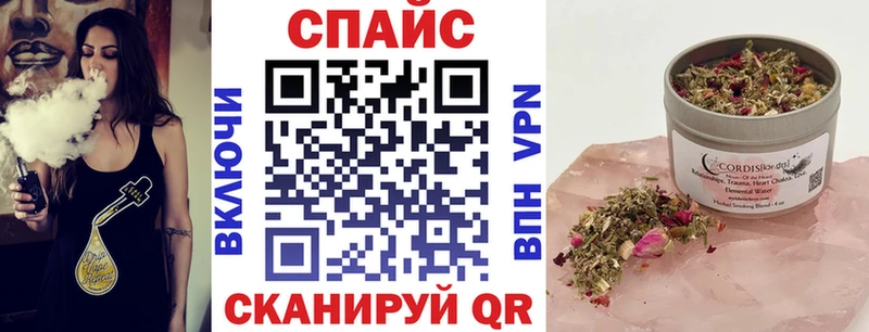 БУТИРАТ 99%  Купить  Сусуман 