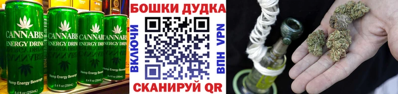 Купить  Сусуман  Canna-Cookies марихуана 
