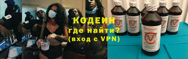 марки lsd Надым