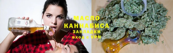 ALPHA PVP Наволоки