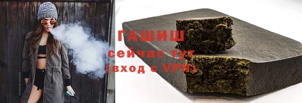 ALPHA PVP Наволоки