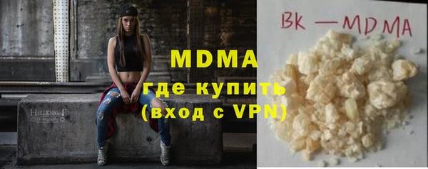 марки lsd Надым