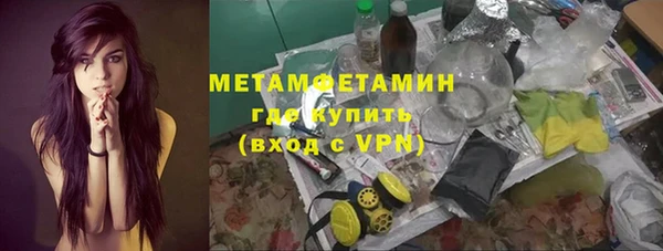 MDMA Навашино