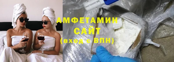 ALPHA PVP Наволоки