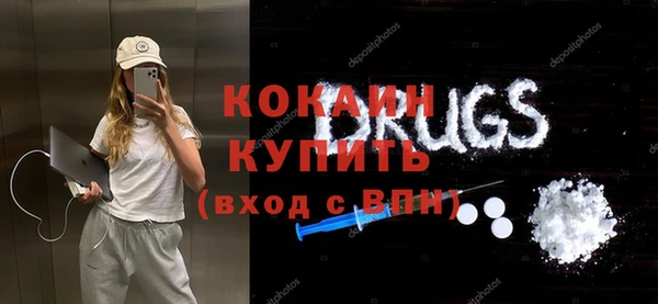 МДПВ Михайловка