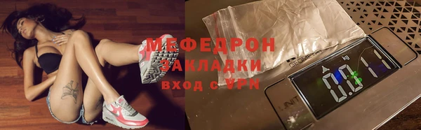 ALPHA PVP Наволоки