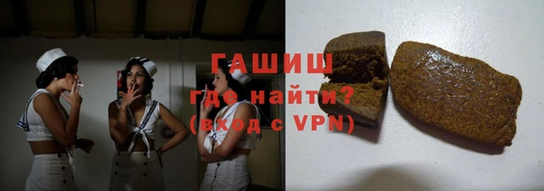 MDMA Навашино