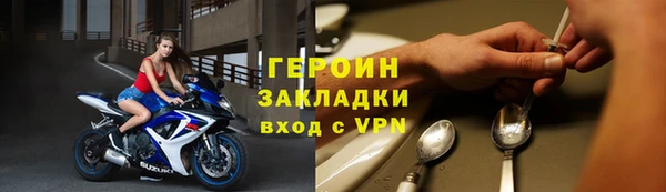 ALPHA PVP Наволоки
