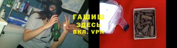 MDMA Навашино