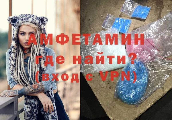 марки lsd Надым
