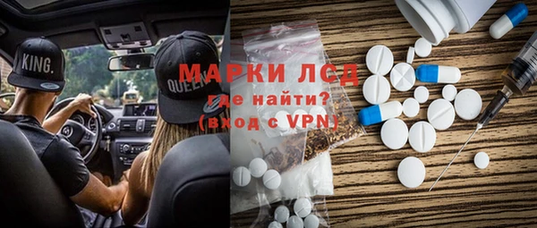ALPHA PVP Наволоки