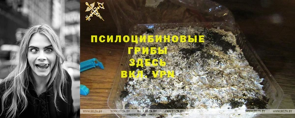 MDMA Навашино