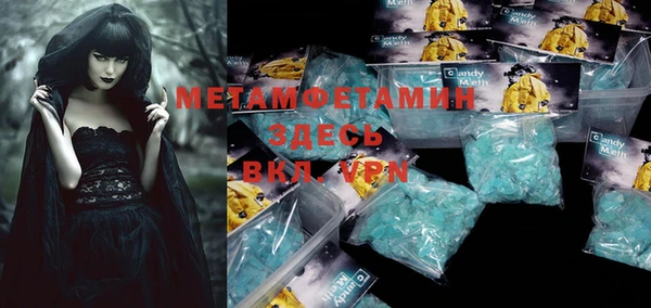 МДПВ Михайловка