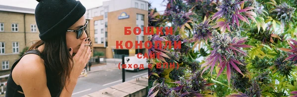 марки lsd Надым