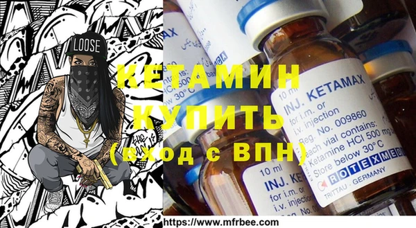 MDMA Навашино