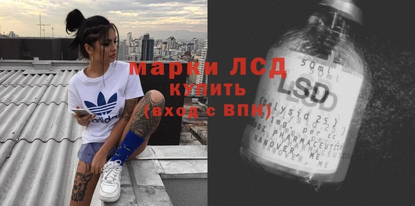 MDMA Навашино