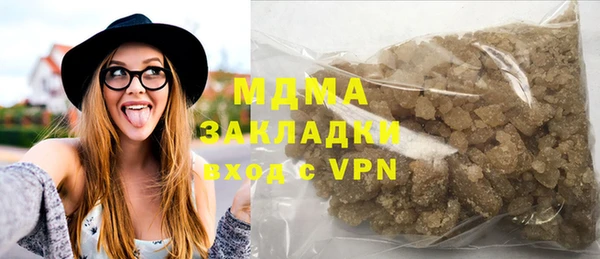 ALPHA PVP Наволоки