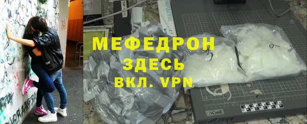 марки lsd Надым