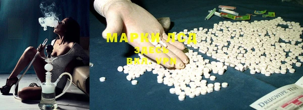 MDMA Навашино