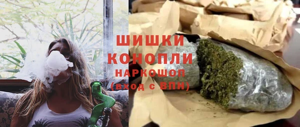 марки lsd Надым