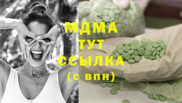 не бодяженный Михайлов