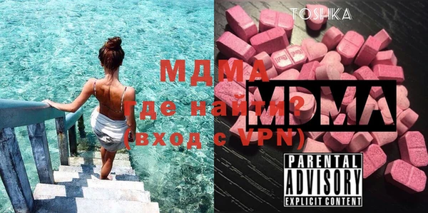 марки lsd Надым