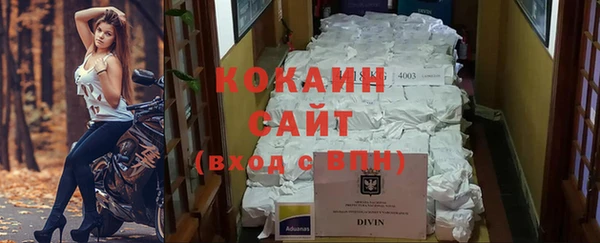 MDMA Навашино
