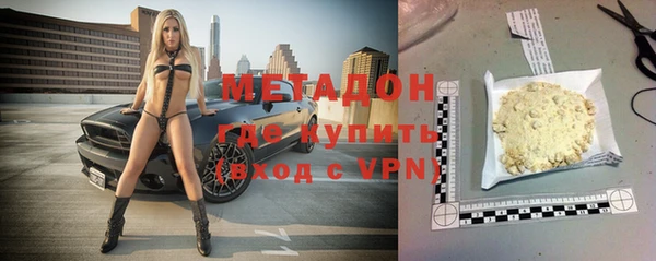 не бодяженный Михайлов