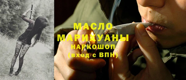 марки lsd Надым
