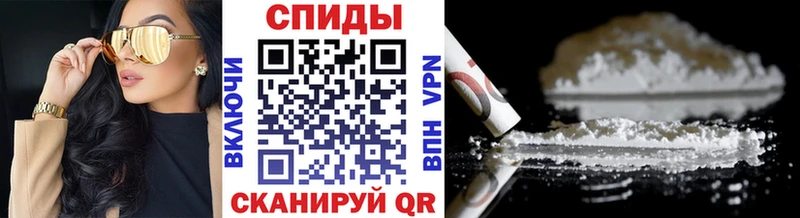 Купить закладки  Сусуман  МЕТАМФЕТАМИН пудра 