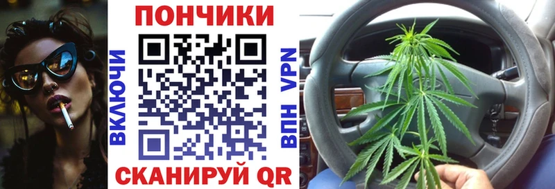 Купить где  Сусуман  МАРИХУАНА MAZAR 